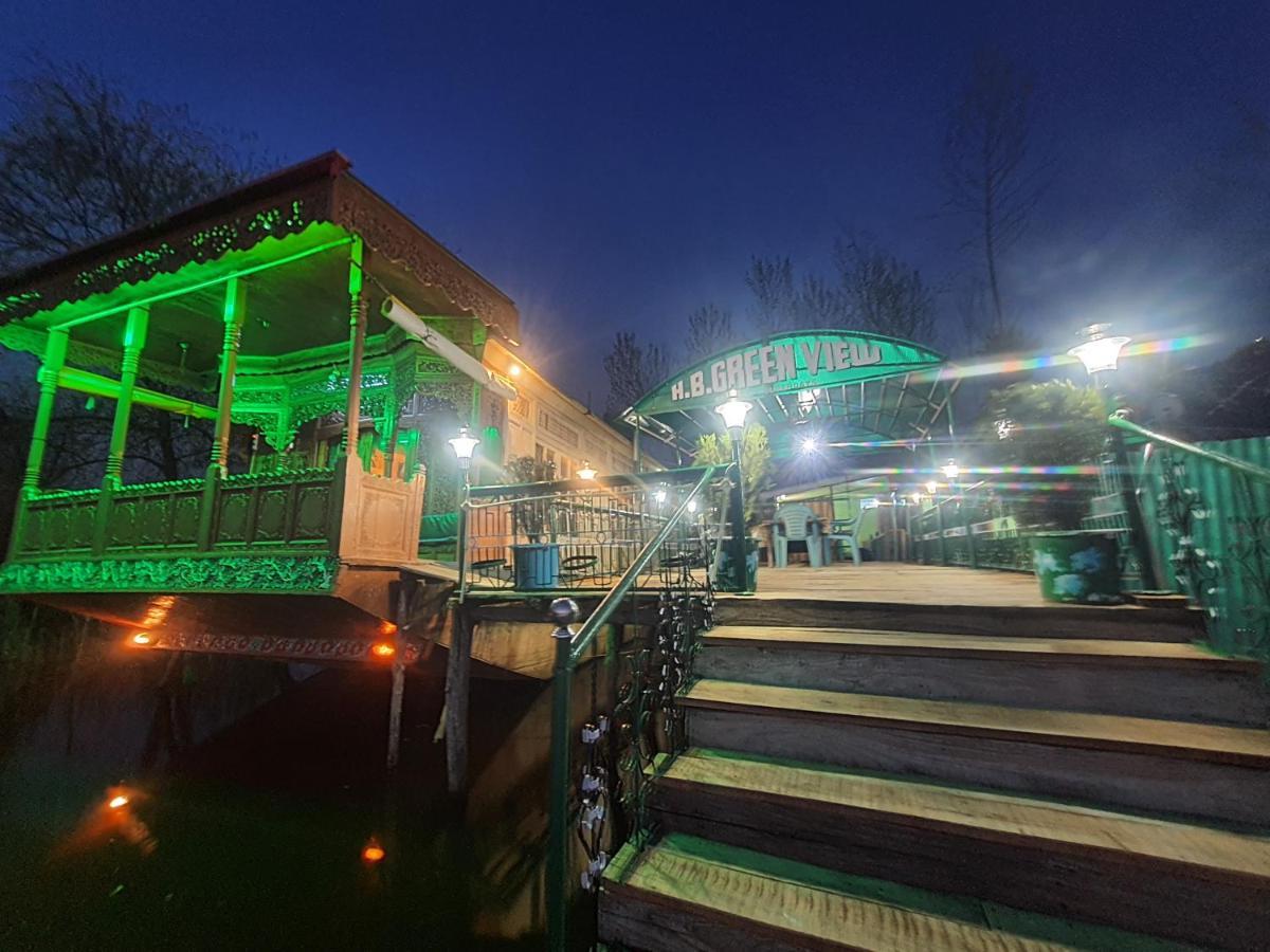 Green View Group Of Houseboats Srīnagar Rum bild
